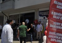 HENDEK TE İLK YABANCI DİLİ KURSU 
